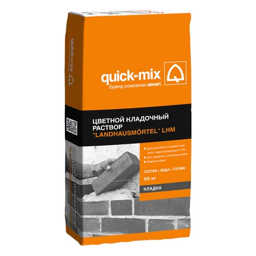 LHM Цветная кладочная смесь для лицевого кирпича Landhausmörtel