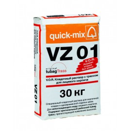 V.O.R. Кладочный раствор для лицевого кирпича VZ