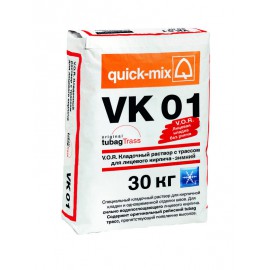 V.O.R. Кладочный раствор для лицевого кирпича VK зимний