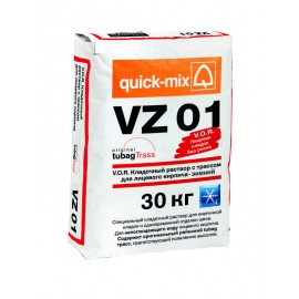 V.O.R. Кладочный раствор для лицевого кирпича VZ зимний