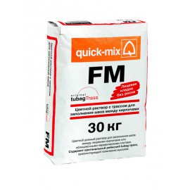 FM Цветная смесь для заполнения швов между кирпичами